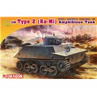 Model Kit tank 7435 - IJN TYPE 2 (Ka-Mi) AMPHIBIOUS TANK COMBAT VERSION (1:72)