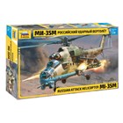 Model Kit vrtulník 4813 - MIL Mi-35 M 