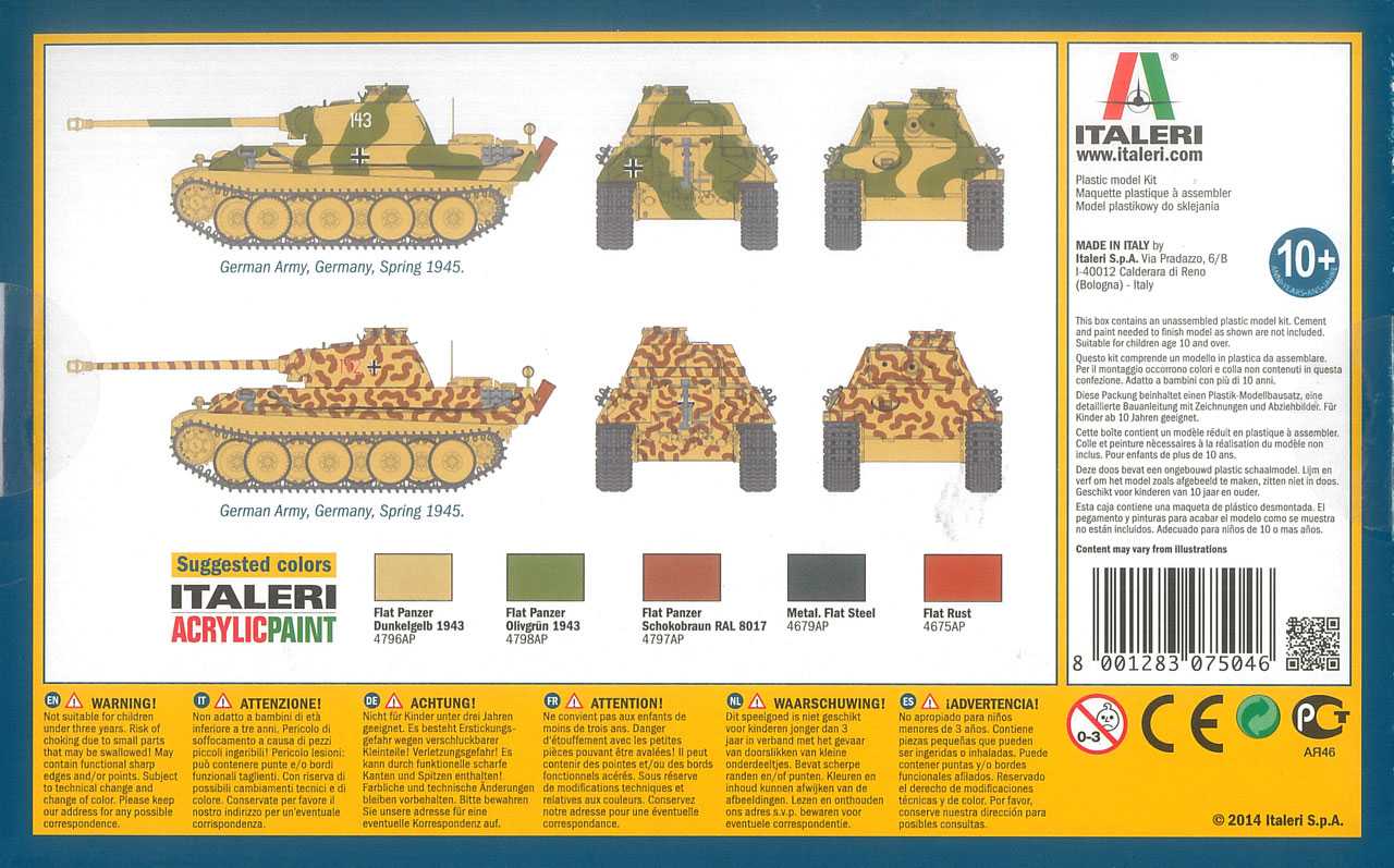 Fast Assembly tanky 7504 - Pz.Kpfw.V PANTHER Ausf.G (1:72)