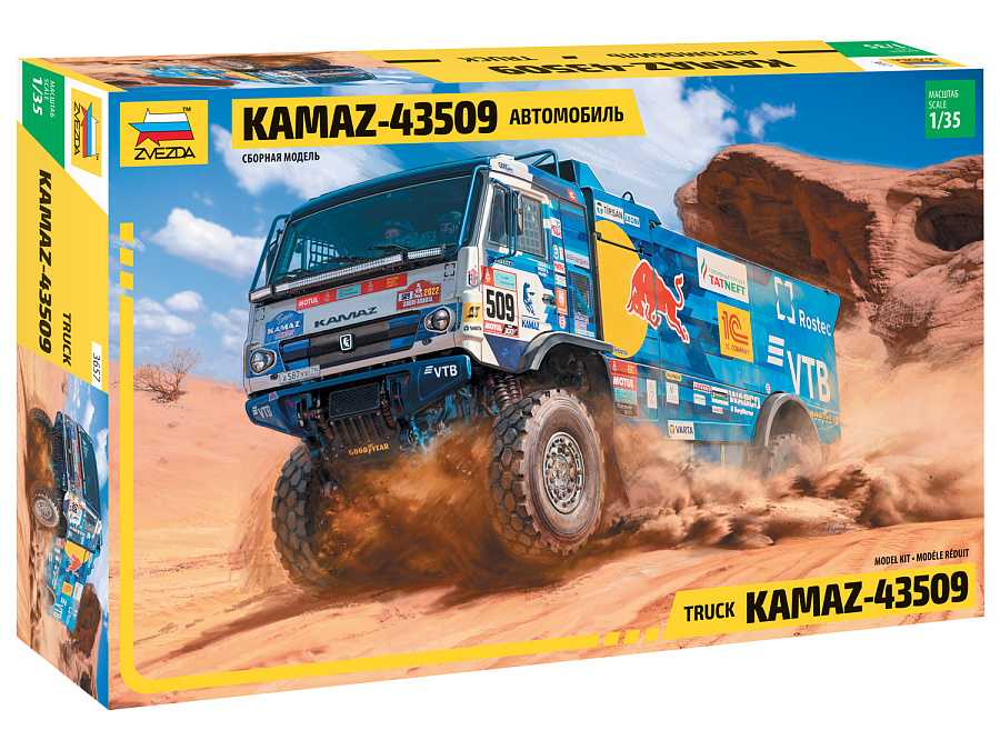 Model Kit auto 3657 - Kamaz rallye truck (1:35)