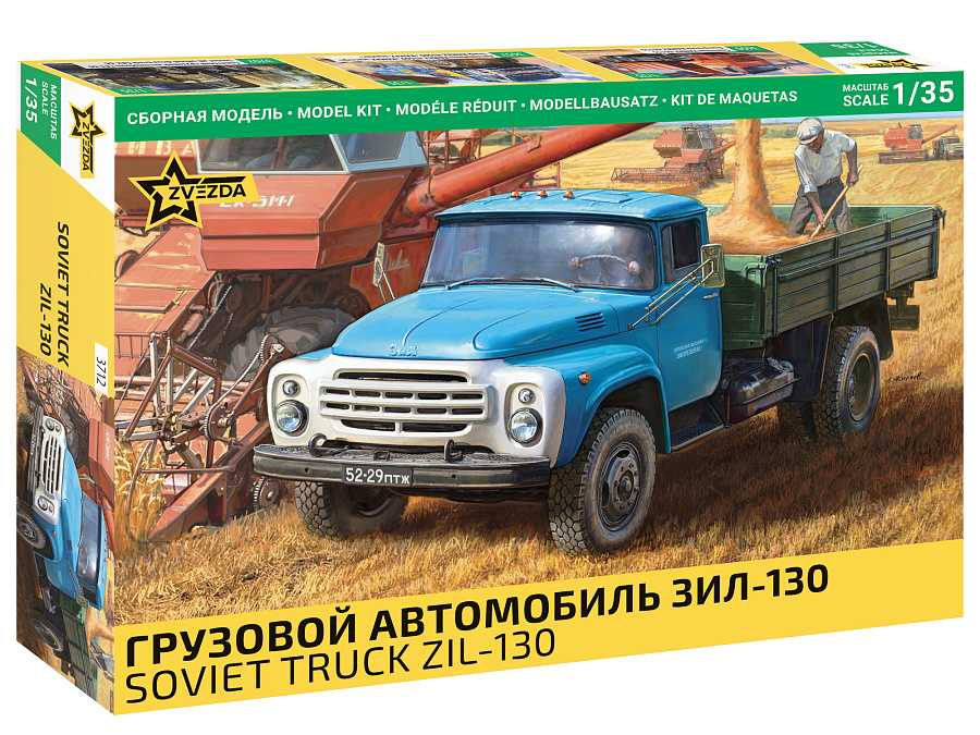 Model Kit auto 3712 - ZIL 130 (1:35)