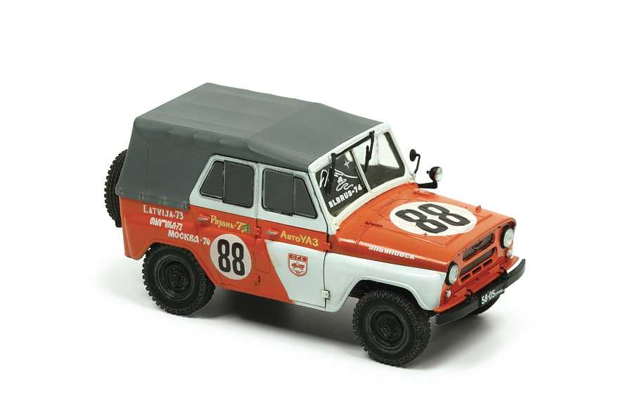 Model Kit auto 43007 - UAZ-469 (1:43)