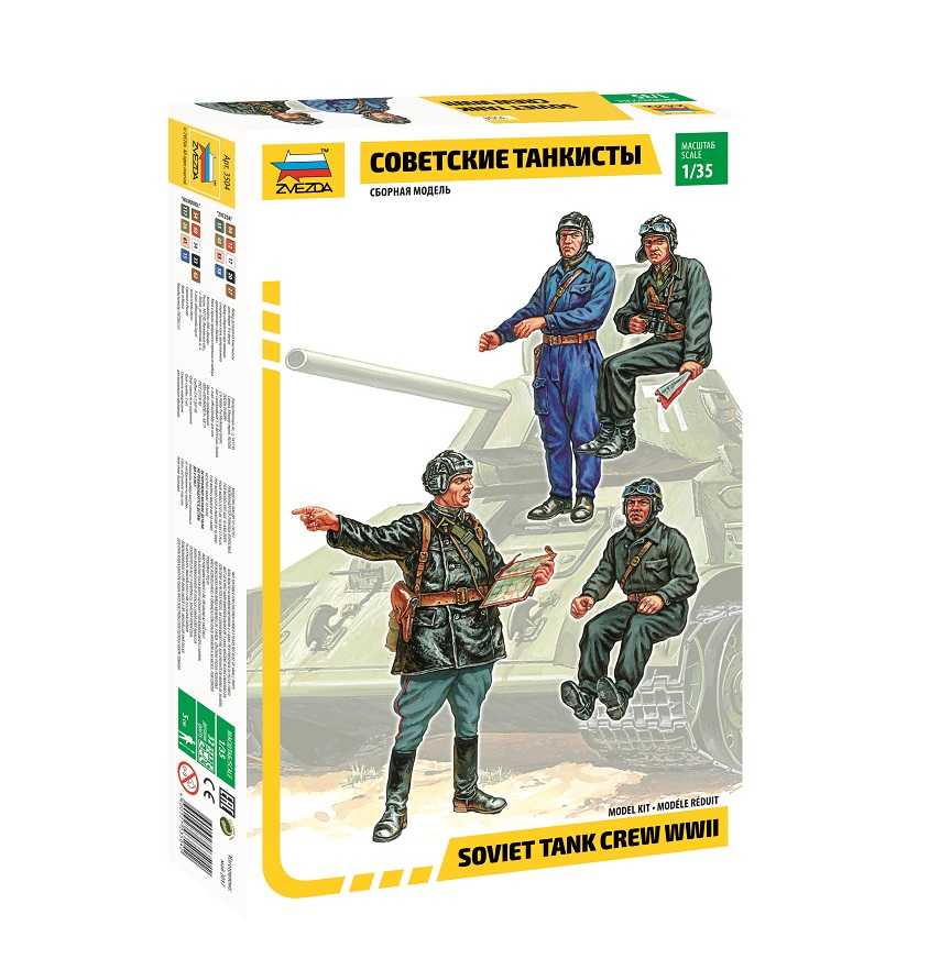 Model Kit figurky 3504 - Soviet Tank Crew (1:35)