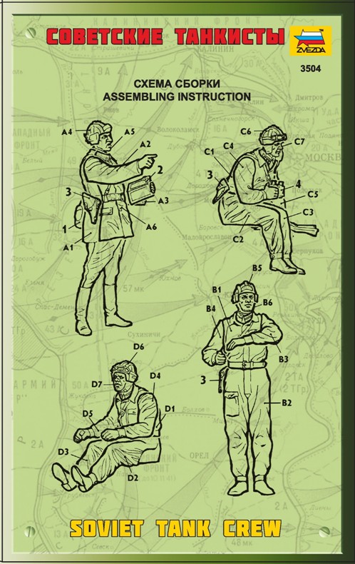 Model Kit figurky 3504 - Soviet Tank Crew (1:35)