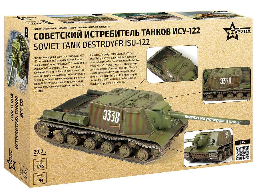Model Kit figurky 3509 - Soviet Assault Group (1:35)
