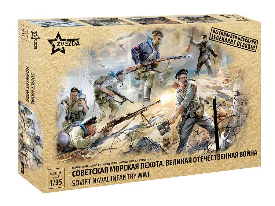 Model Kit figurky 3520 - Soviet Naval Infantry WWII (1:35)