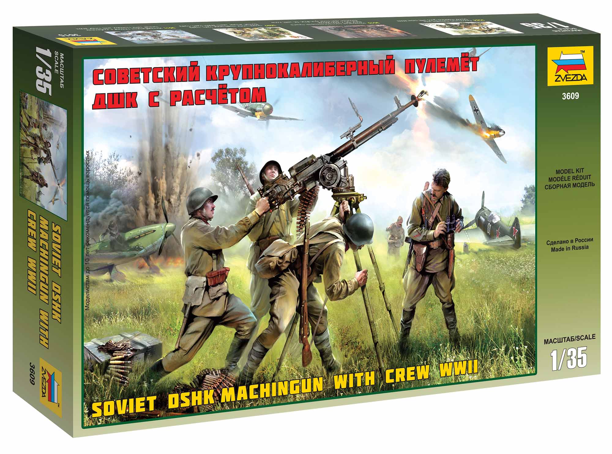 Model Kit figurky 3609 - Soviet DSHK with Crew WWII (1:35)
