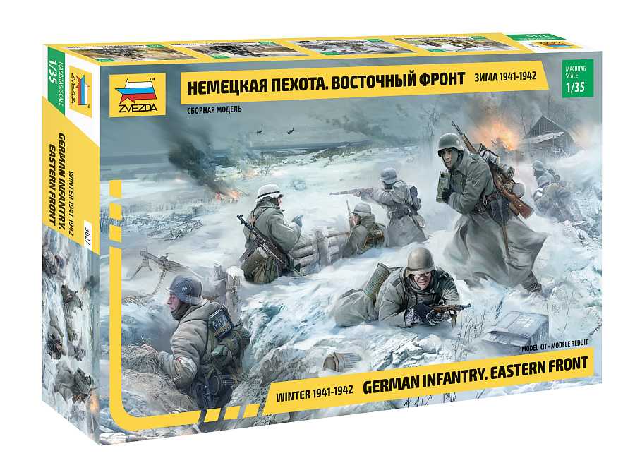 Model Kit figurky 3627 - German Infantry Winter 1941/42 (1:35)