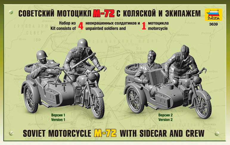 Model Kit figurky 3639 - Soviet WWII Motorcycle M-72 (1:35)