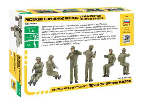 Model Kit figurky 3684 - Russian Tank Crew - Combat version (1:35)