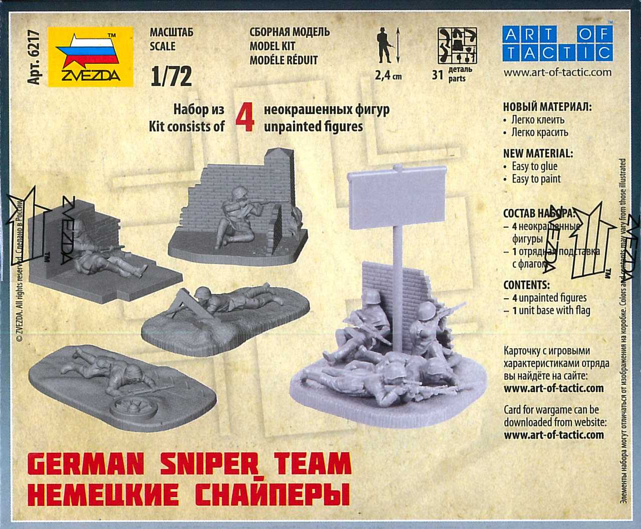 Model Kit figurky 6217 - German Sniper Team (1:72)