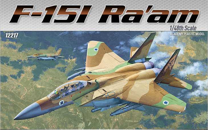 Model Kit letadlo 12217 - F-151 RA'AM (1:48)