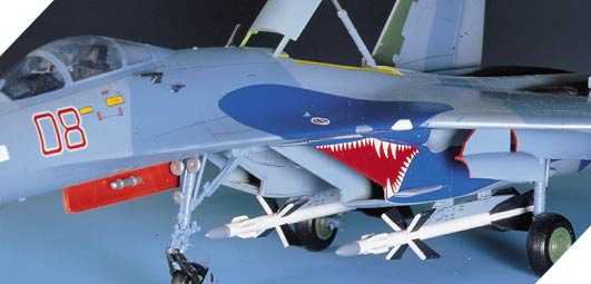 Model Kit letadlo 12270 - S-27 FLANKER B (1:48)