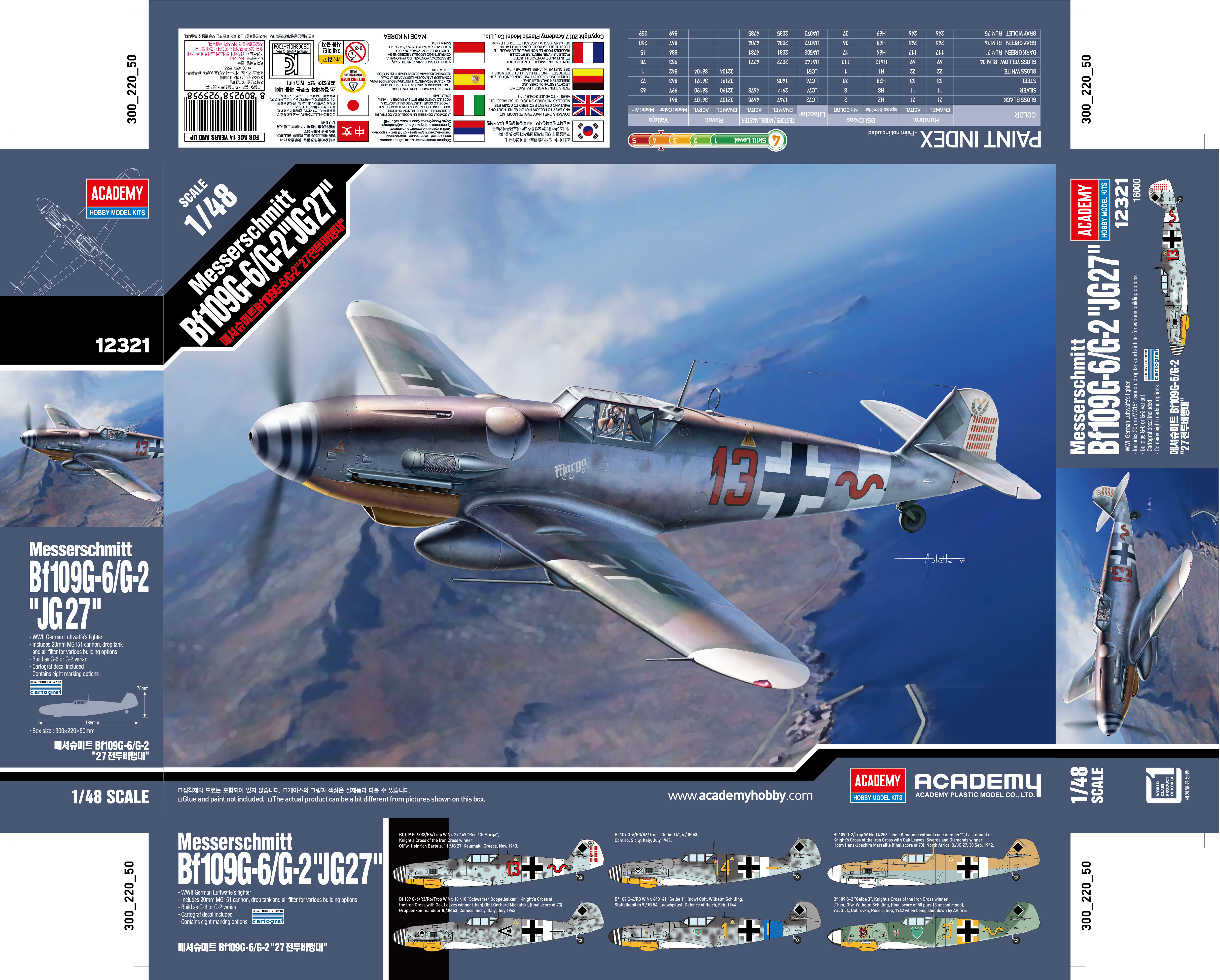 Model Kit letadlo 12321 - Messerschmitt Bf109G-6/G-2 "JG 27" (1:48)