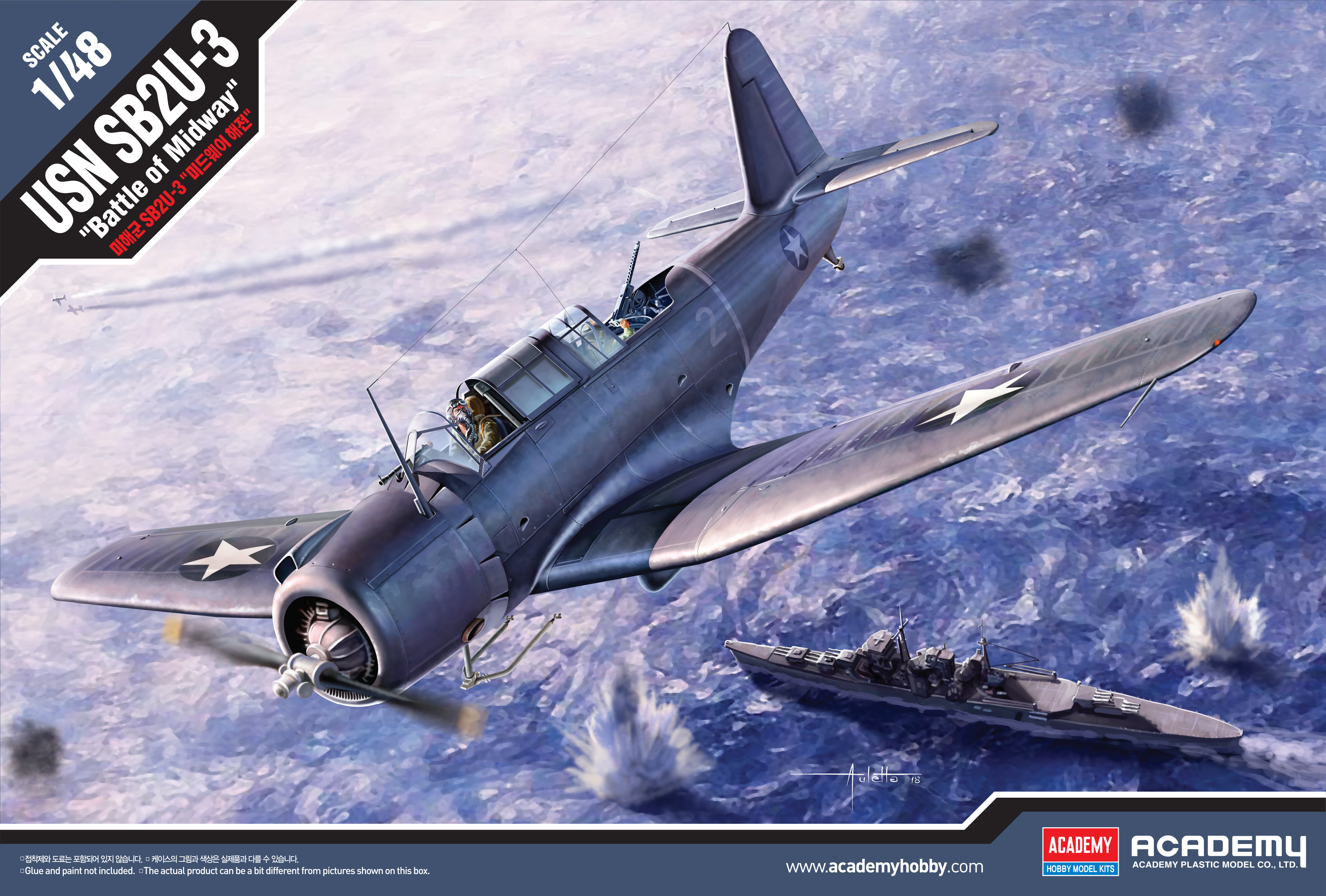 Model Kit letadlo 12324 - SB2U-3 "Battle of Midway" (1:48)
