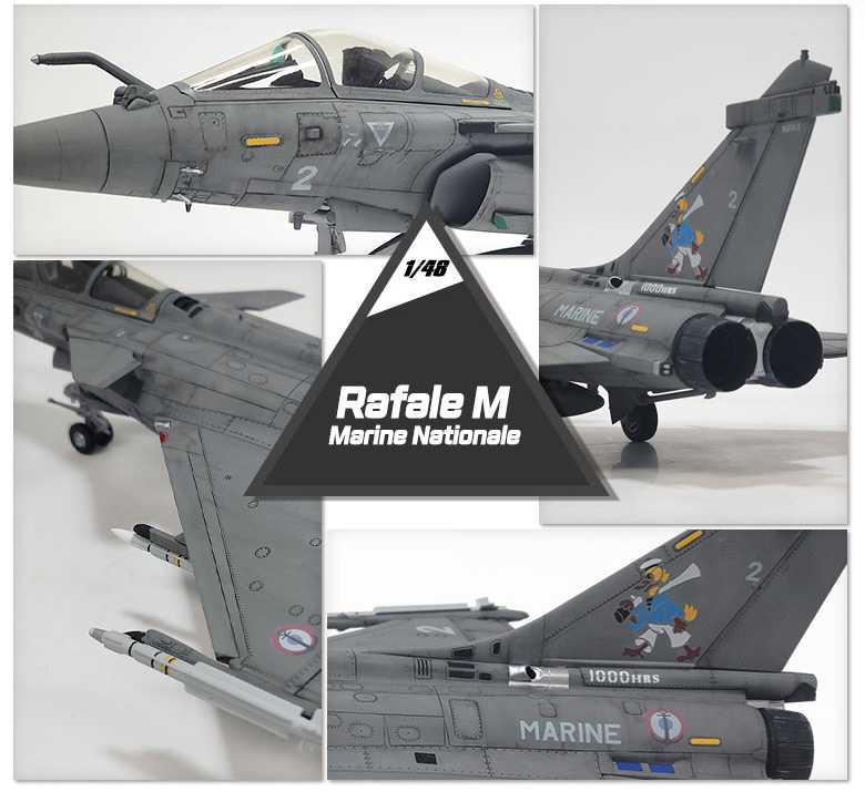 Model Kit letadlo 12368 - RAFALE M MARINE NATIONALE (1:48)