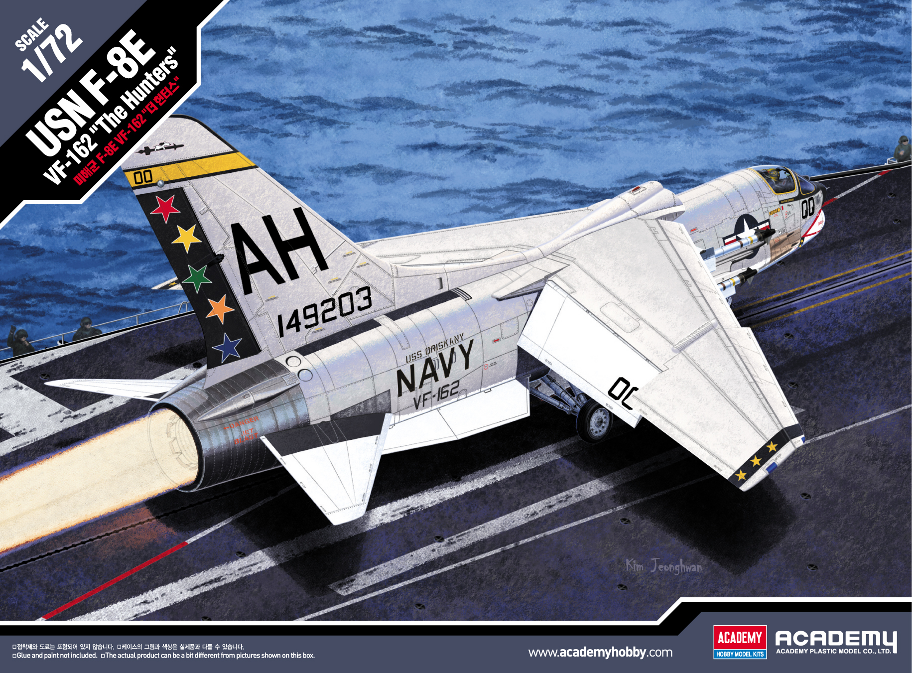 Model Kit letadlo 12521 - USN F-8E VF-162 "The Hunters" (1:72)