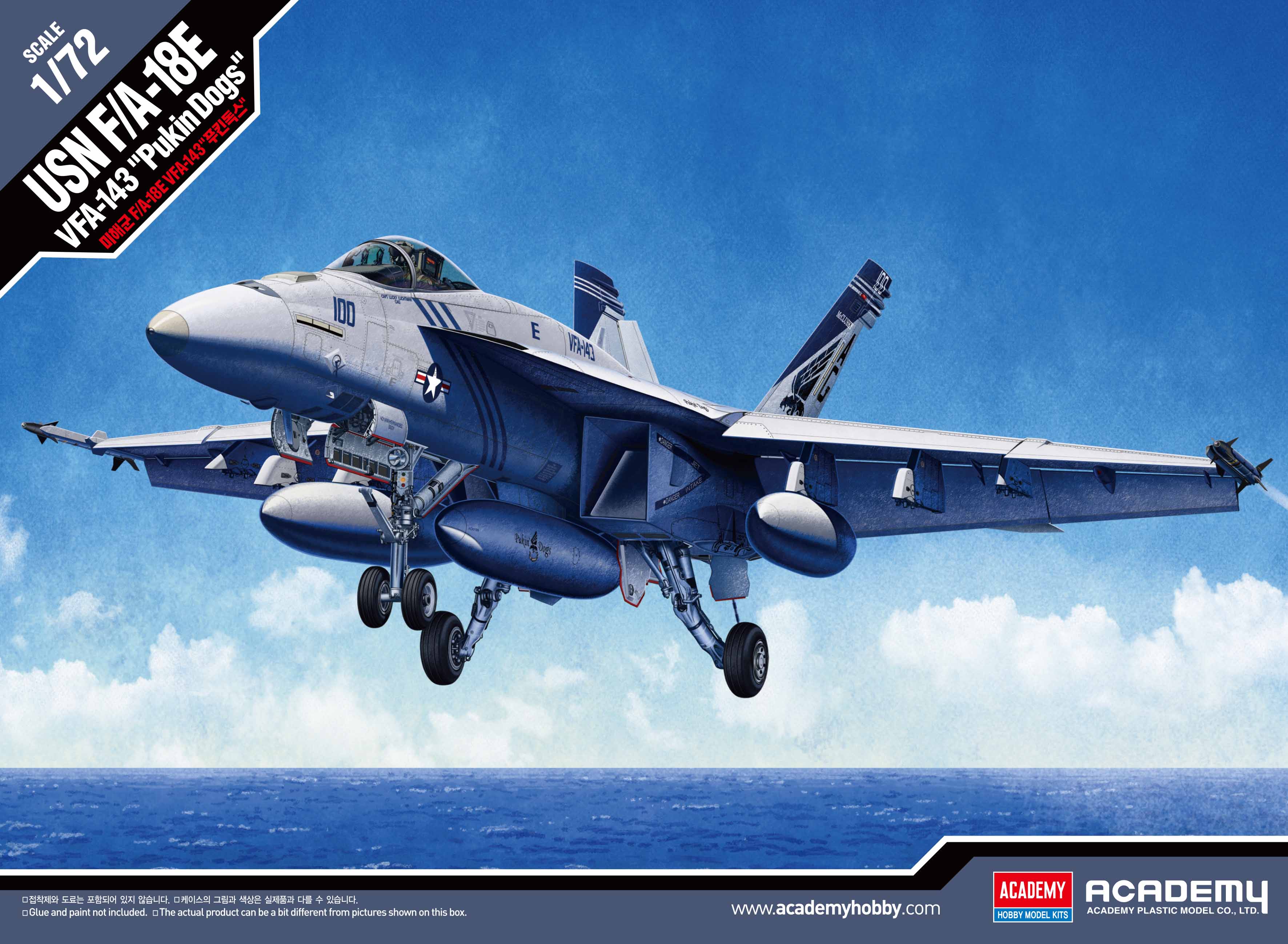 Model Kit letadlo 12547 - USN F/A-18E VFA-143 "PUKIN DOGS" (1:72)
