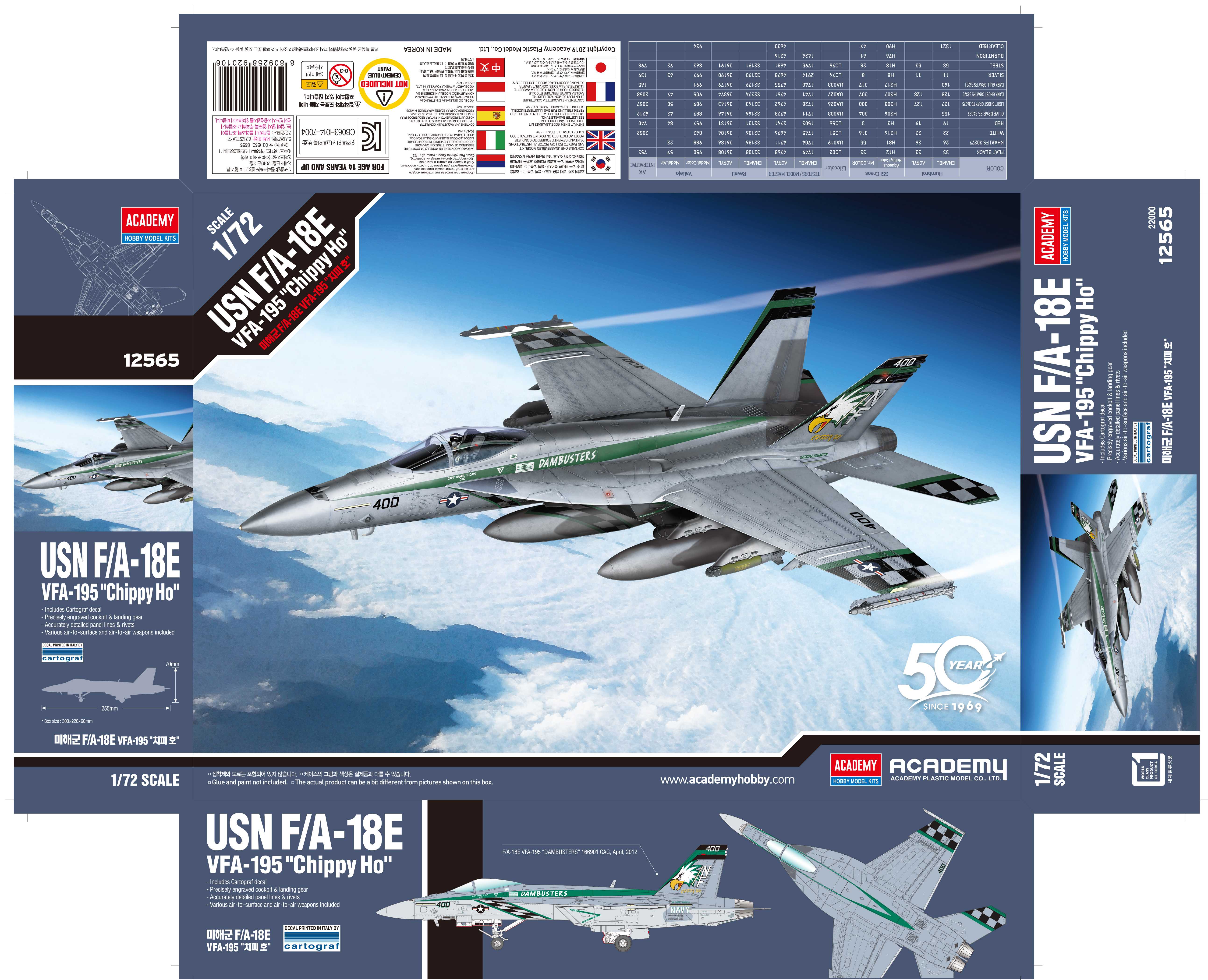 Model Kit letadlo 12565 - USN F/A-18E "VFA-195 Chippy Ho" (1:72)