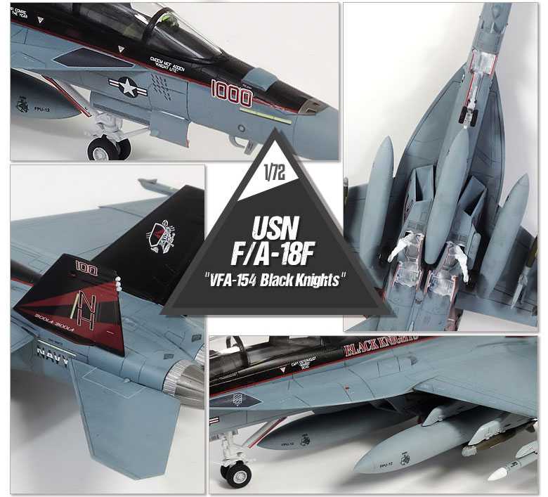 Model Kit letadlo 12577 - USN F/A-18F "VFA-154 Black Knight" (1:72)