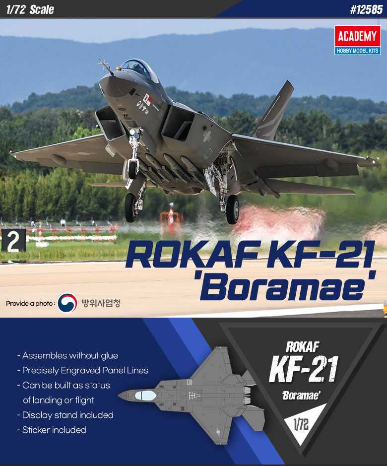 Model Kit letadlo 12585 - ROKAF KF-21 "Boramae" (1:72)