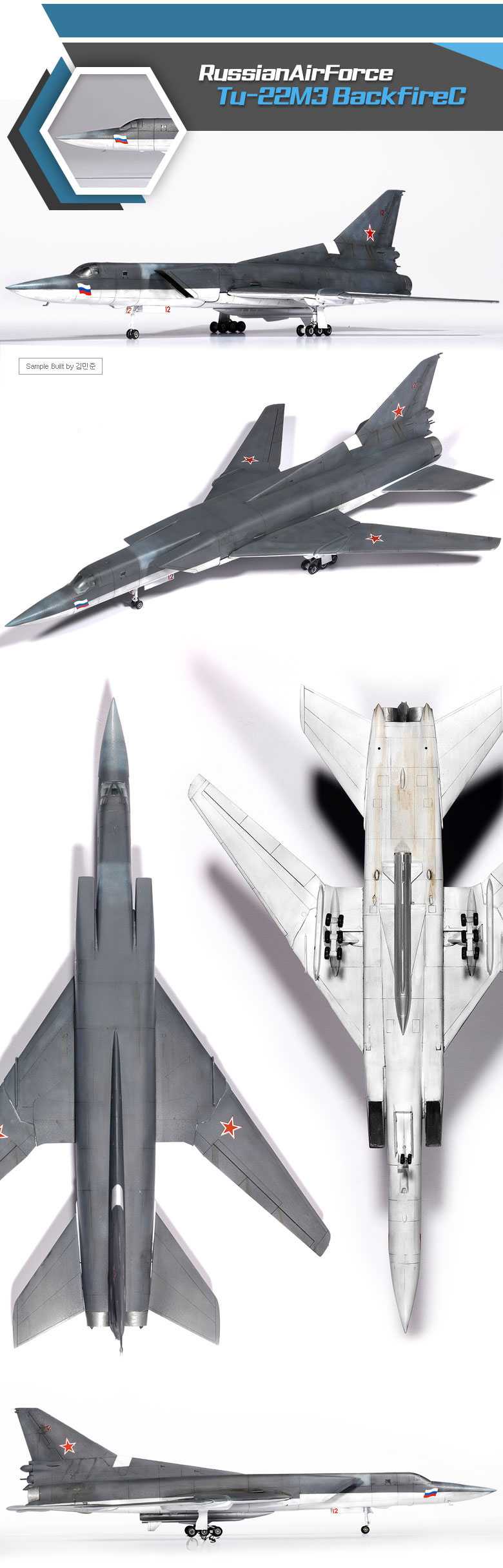 Model Kit letadlo 12636 - Russian Air Force Tu-22M3 Backfire C (1:144)