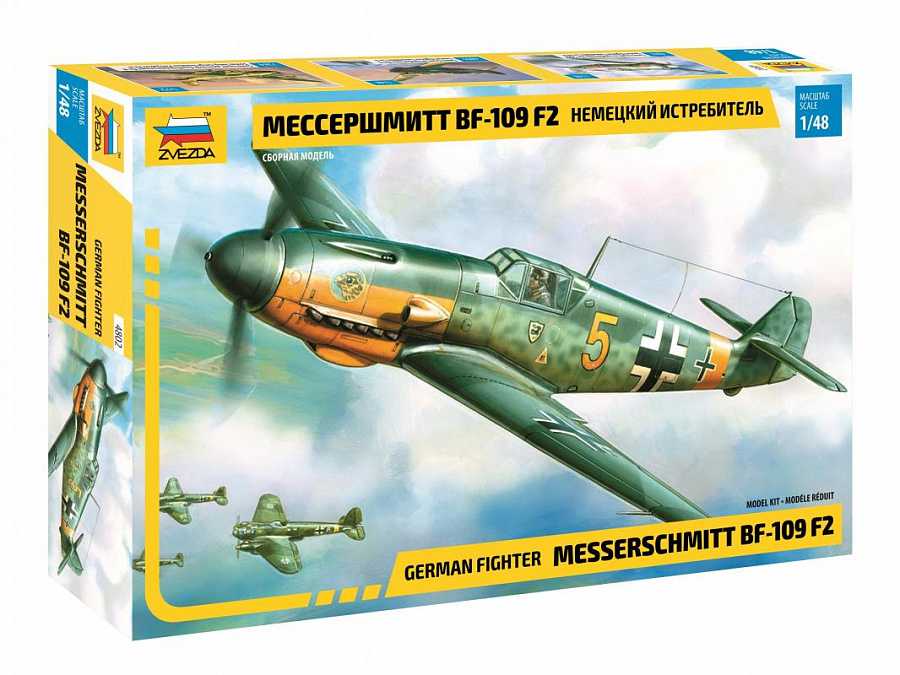 Model Kit letadlo 4802 - Bf-109 F2 (1:48)
