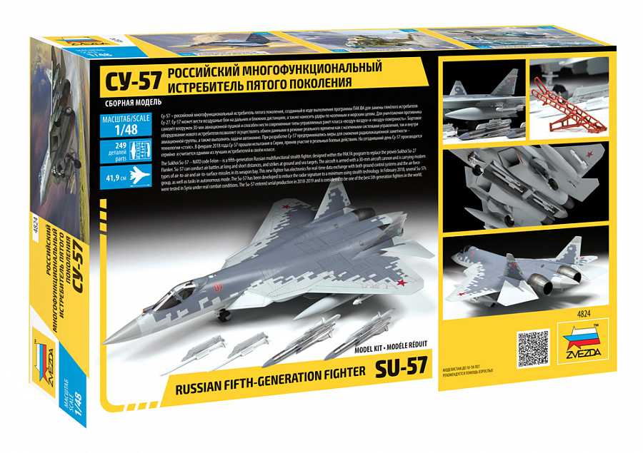 Model Kit letadlo 4824 - Suchoi SU-57 (1:48)