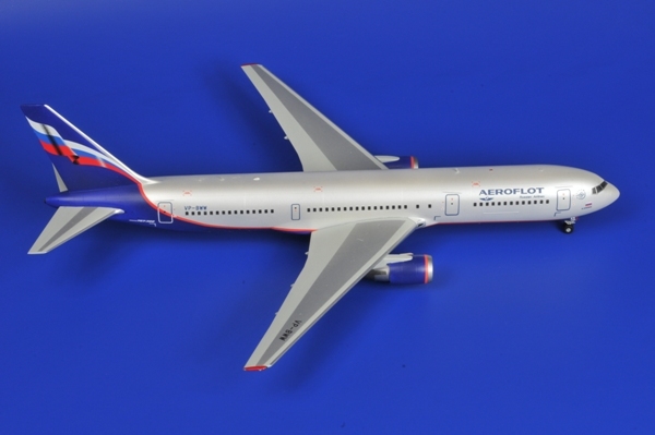 Model Kit letadlo 7005 - Boeing 767-300 (1:144)