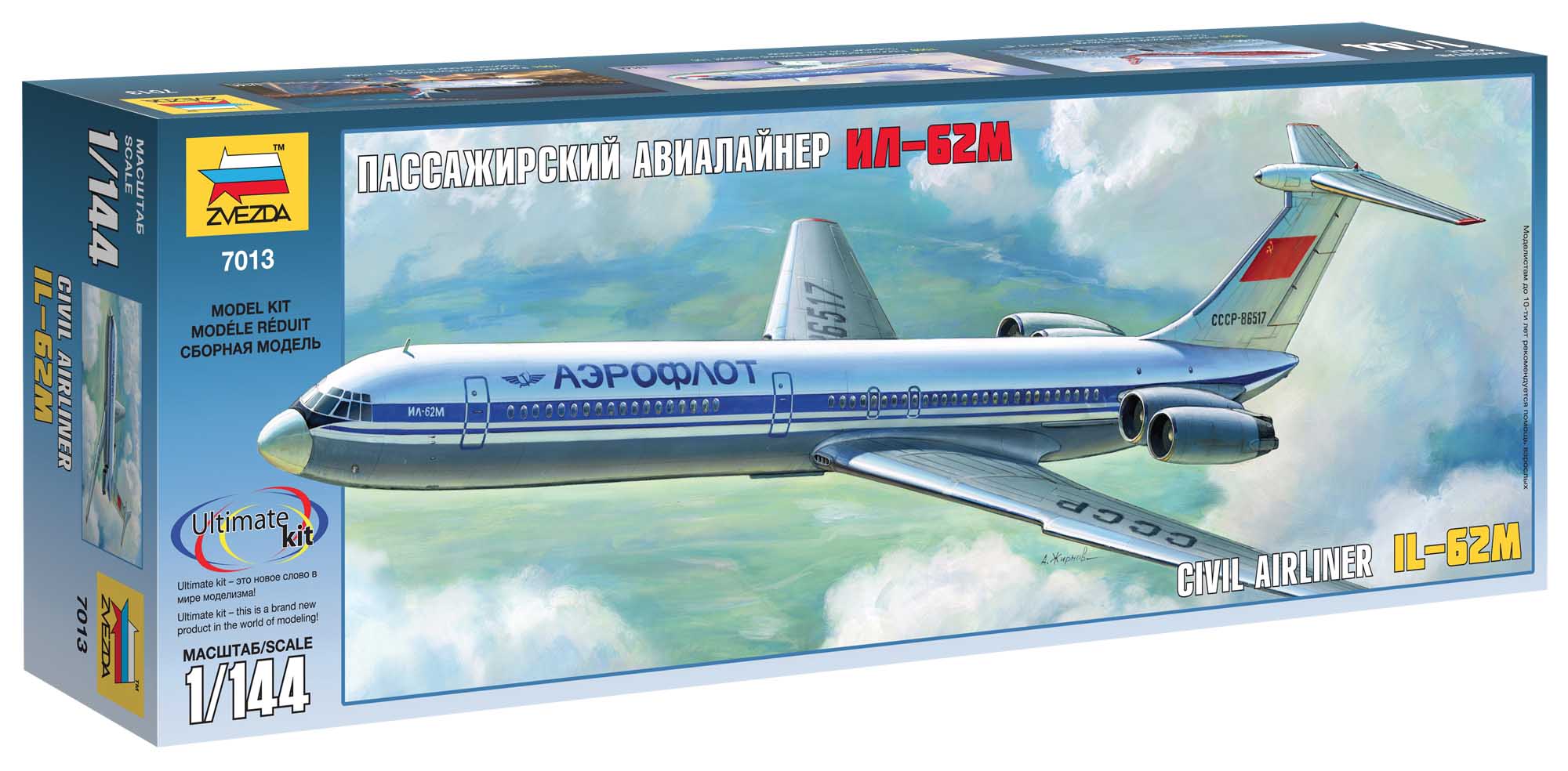 Model Kit letadlo 7013 - Ilyushin IL-62M (1:144)