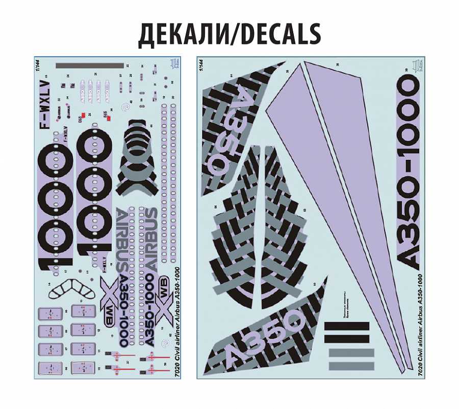 Model Kit letadlo 7020 - Airbus A-350-1000 (1:144)