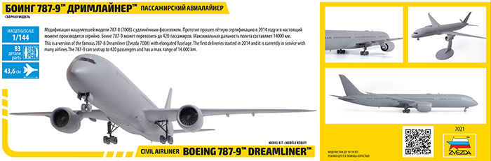 Model Kit letadlo 7021 - Boeing 787-9 Dreamliner(1:144)