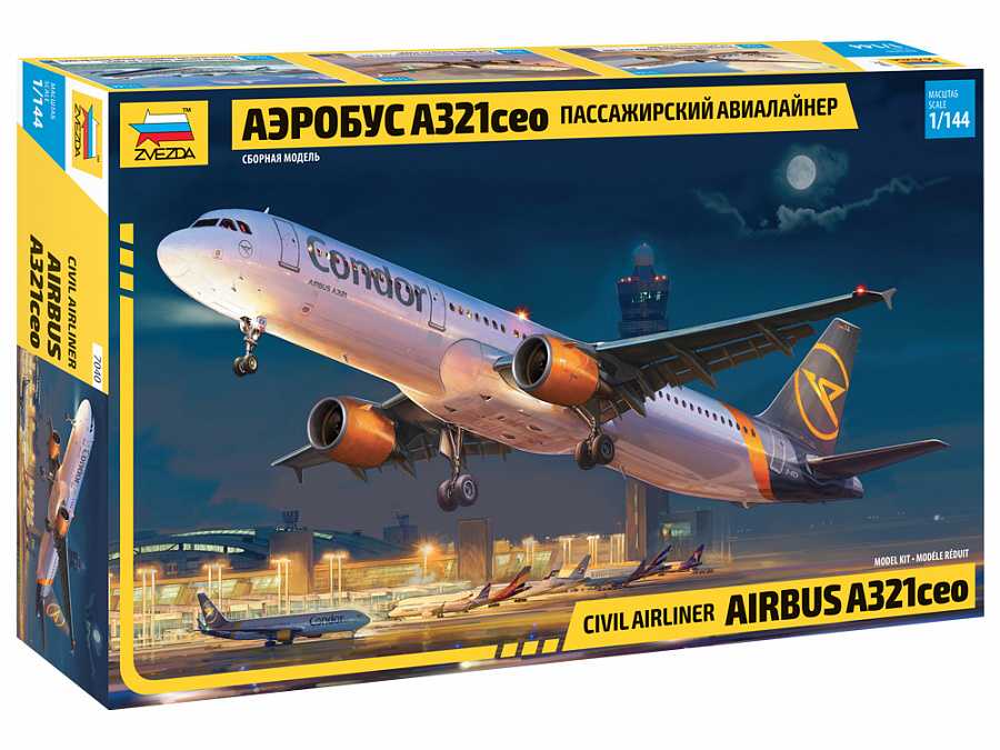 Model Kit letadlo 7040 - Airbus A321 CEO (1:144)
