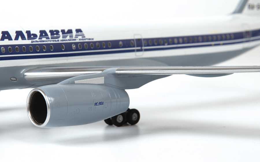 Model Kit letadlo 7049 - TU-214 (1:144)