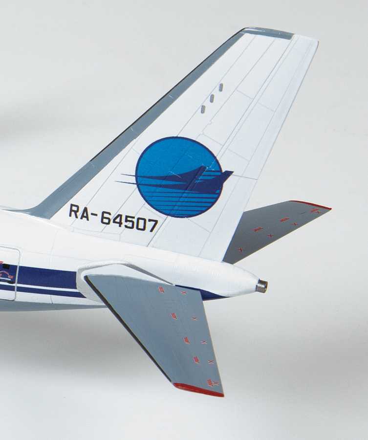 Model Kit letadlo 7049 - TU-214 (1:144)