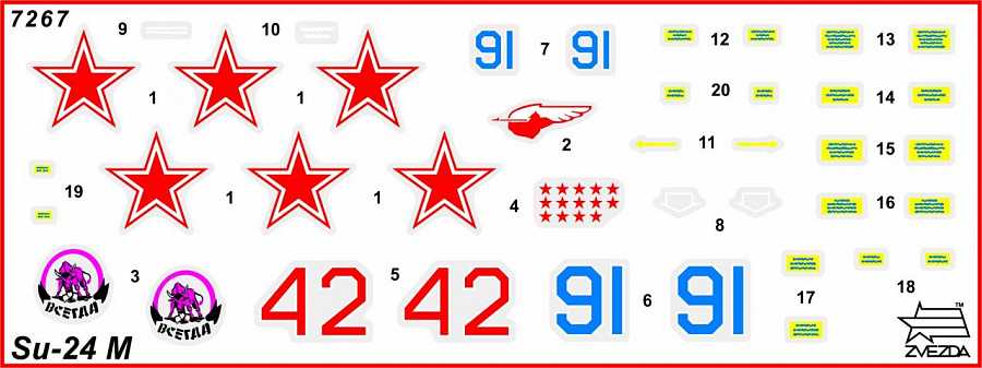 Model Kit letadlo 7267 - Front bomber Su-24M "Fencer D" (1:72)