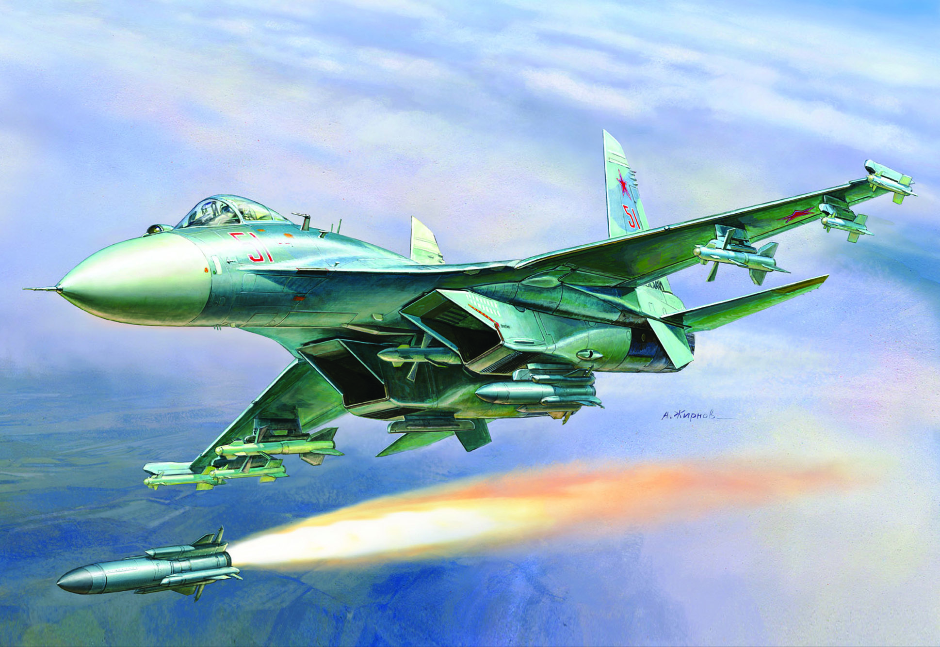 Model Kit letadlo 7295 - SU-27SM (1:72)