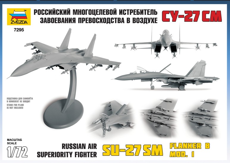 Model Kit letadlo 7297 - Sukhoi SU-33 Flanker D (1:72)