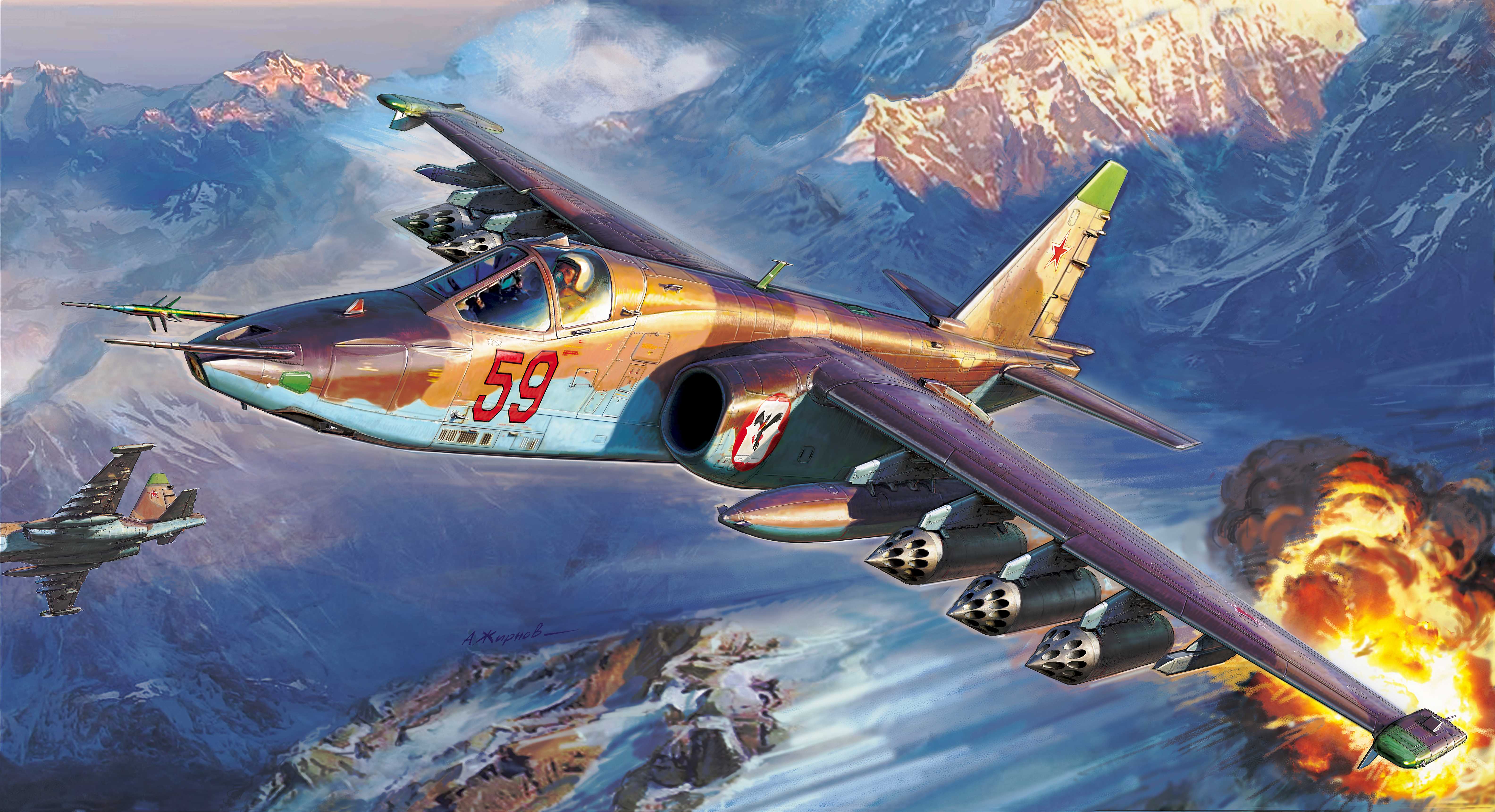 Model Kit letadlo 7312 - Soviet Attack Aircraft Su-25 "Frogfoot" (1:72)