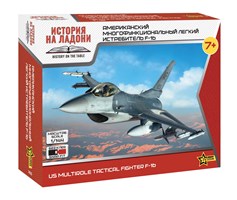 Model Kit letadlo 7435 - F-16 U.S. Fighter (1:144)
