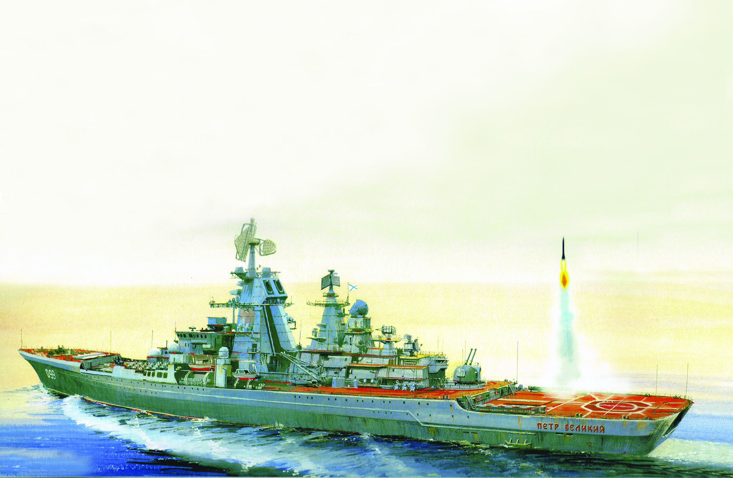 Model Kit loď 9017 - Russian Battlecruiser Pjotr Velikij (1:700)