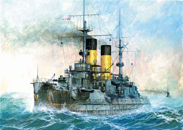 Model Kit loď 9026 - "Knyaz Suvorov" Russian Battleship (1:350)