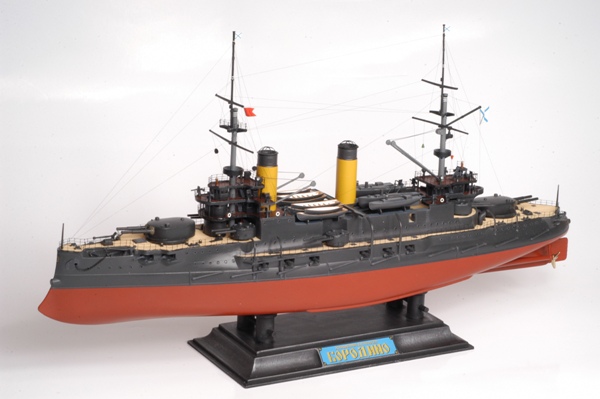 Model Kit loď 9027 - Russian Battle Cruiser "Borodino" (1:350)