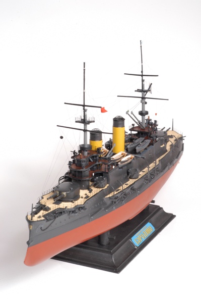 Model Kit loď 9027 - Russian Battle Cruiser "Borodino" (1:350)