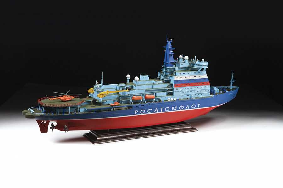 Model Kit loď 9044 - "Arktika" Russian Nuclear Icebreaker (1:350)