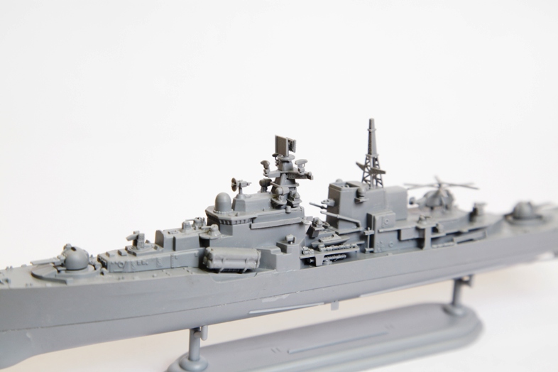 Model Kit loď 9054 - Russian Destroyer Sovremenny (1:700)