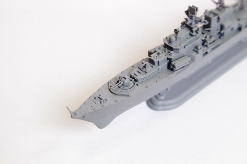 Model Kit loď 9054 - Russian Destroyer Sovremenny (1:700)