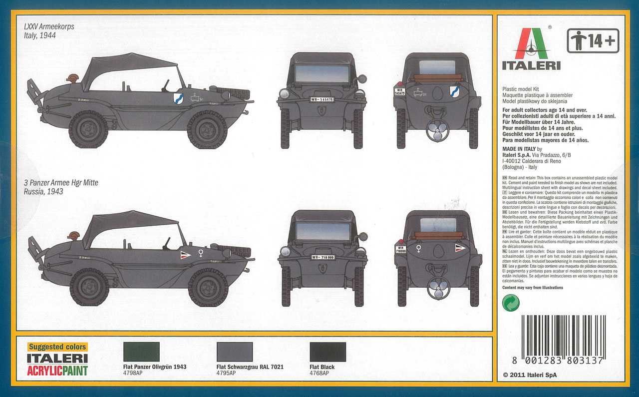 Model Kit military 0313 - Kfz. 69 SCHWIMMWAGEN (1:35)
