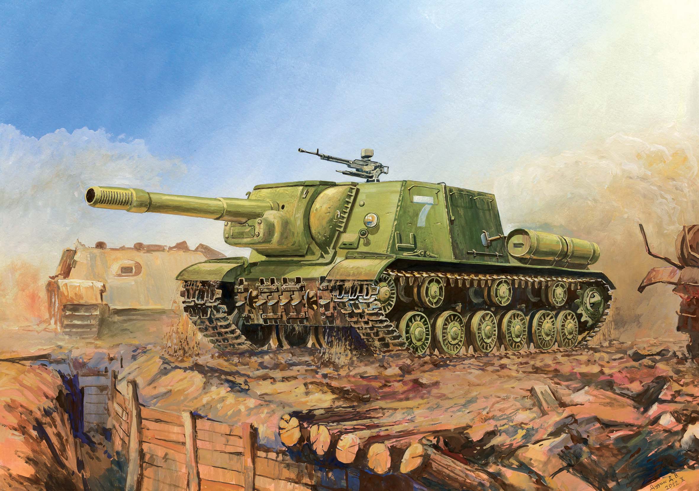 Model Kit military 3532 - ISU-152 Soviet Self-propelled Gun (1:35)