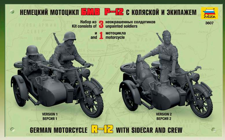 Model Kit military 3607 - German WWII Sidecar R12 with crew (1:35)